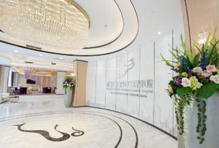 武漢眼睛整形醫(yī)院排名大盤點(diǎn)！實(shí)力整形醫(yī)院值得一覽！