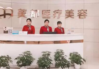 武漢整形醫(yī)院口碑排名名單盤點(diǎn)！前十人氣醫(yī)院推薦！