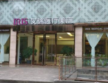 珠海十大隆鼻整形醫(yī)院排名盤點！這10家人氣醫(yī)院千萬不能錯過！