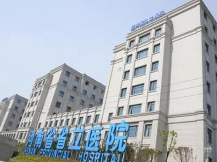 鄭州十大美眼整形醫(yī)院排名大盤(pán)點(diǎn)！人氣實(shí)力口碑醫(yī)院值得一覽！