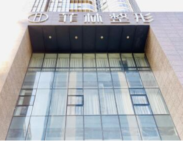 鄭州十大醫(yī)學(xué)整形醫(yī)院排名一覽！top10醫(yī)院名單公布！