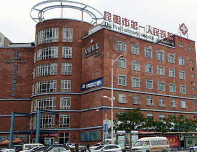 昆明有名的整形醫(yī)院排行都是哪幾家？這幾家醫(yī)院真不錯！