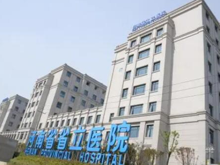 鄭州雙眼皮整形醫(yī)院排名榜單發(fā)布！看看都有哪些上榜吧！