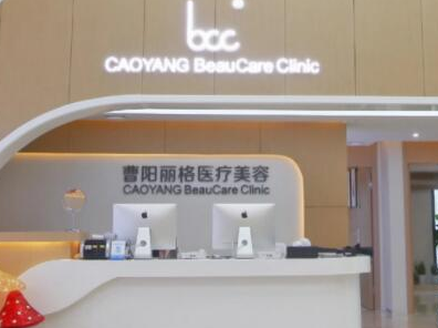 重慶十大整形醫(yī)院排名哪家好？前十醫(yī)院口碑實(shí)力強(qiáng)大！