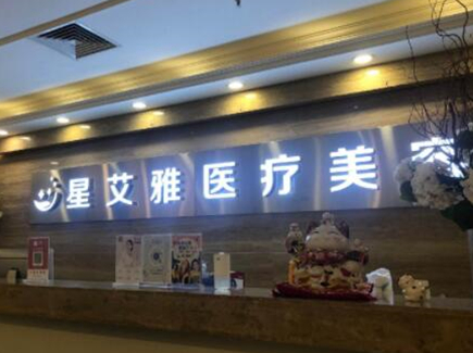 鄭州十大微整形醫(yī)院排名名單大盤點(diǎn)！口碑實(shí)力醫(yī)院不容錯(cuò)過(guò)！