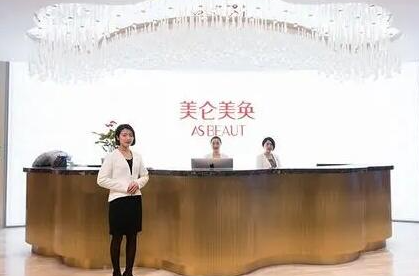 重慶整形醫(yī)院排名前十有哪些？口碑醫(yī)院為你推薦！