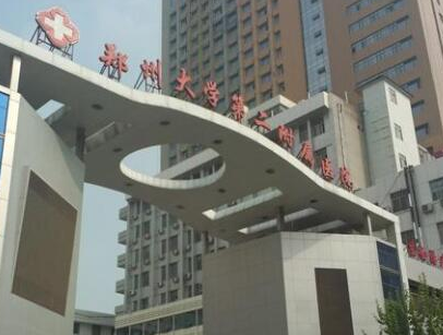 鄭州豐胸整形醫(yī)院排名榜單更新！前十人氣醫(yī)院名單公布！