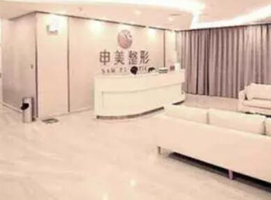 長沙十大整形醫(yī)院排行都是哪些？收藏名單不走彎路！