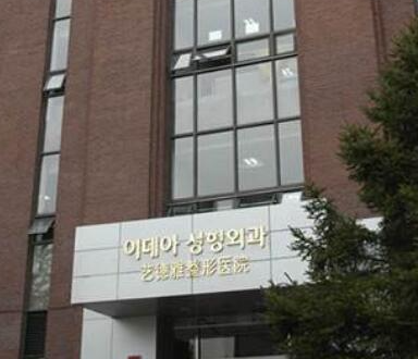 蘇州整形醫(yī)院排名前十榜單更新！人氣醫(yī)院名單一覽！