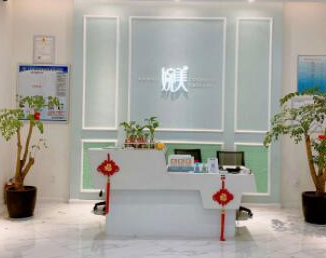 蘇州整形醫(yī)院十大排名都是哪些？top10人氣醫(yī)院名單公布！