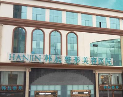 昆明整容整形醫(yī)院排行榜都是哪些？實(shí)力名氣榜單更新！