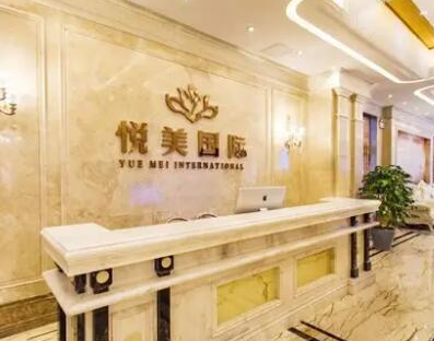 保定美容整形醫(yī)院排名榜單更新！前十人氣醫(yī)院推薦！