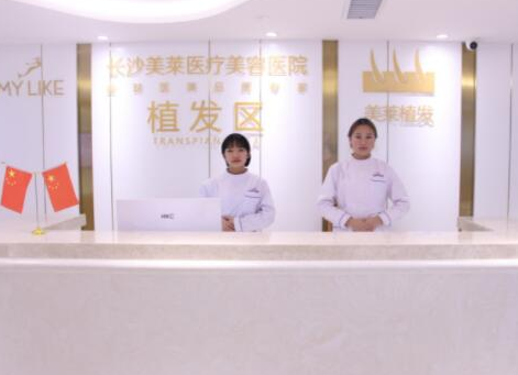 長沙十大鼻部整形醫(yī)院排名名單發(fā)布！前十人氣醫(yī)院推薦！