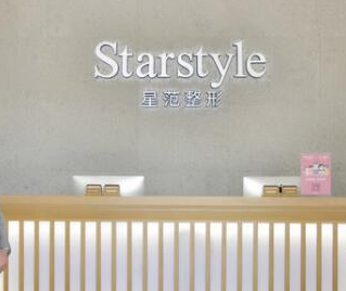 蘇州整形醫(yī)院排名前十名榜單更新！十家人氣醫(yī)院為你推薦！