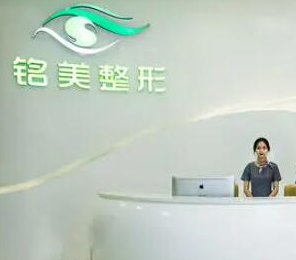 鄭州整形醫(yī)院排行榜單更新！實力醫(yī)院名單一覽！