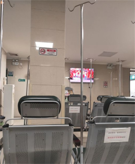 玉溪市中醫(yī)醫(yī)院醫(yī)學(xué)美容科_輸液區(qū)