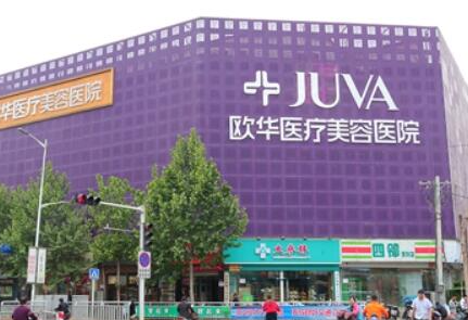 鄭州十大整形醫(yī)院排行都是哪幾家？2022高口碑醫(yī)院推薦！