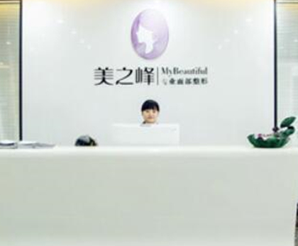 長沙排名前十整形醫(yī)院名單更新！公立私立大盤點！