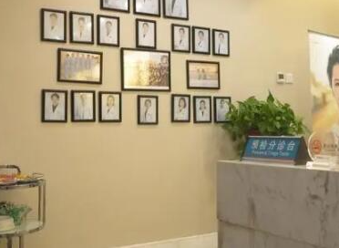 長(zhǎng)沙十大整形醫(yī)院排行榜單大盤點(diǎn)！人氣實(shí)力醫(yī)院值得收藏！