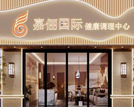 杭州十大人氣整形醫(yī)院排名榜單盤點(diǎn)！實(shí)力口碑醫(yī)院推薦！