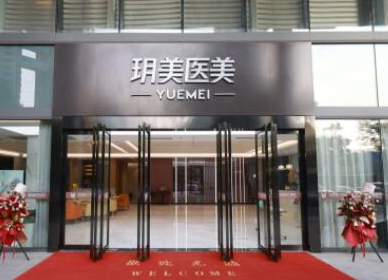 蘇州十大眼睛整形醫(yī)院排行名單大盤點！前十實力醫(yī)院名單一覽！