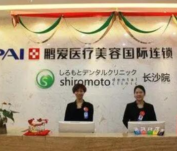 長沙好的整形醫(yī)院排名榜榜單更新！家家都是實力派強者！