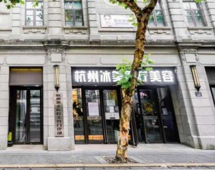 杭州好的祛斑整形醫(yī)院排行榜單一覽！實力醫(yī)院名單大盤點！