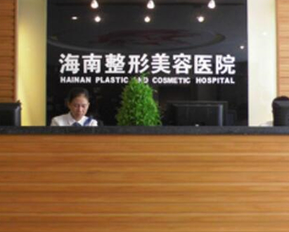 ?？谡?guī)整形醫(yī)院排行名單大盤點！收藏名單不走彎路！