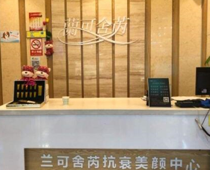 2022長沙整形醫(yī)院排行榜單都是哪些？口碑醫(yī)院名單公布！