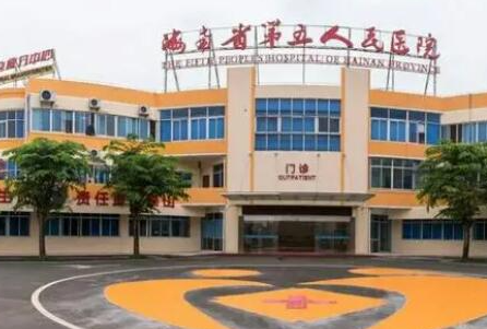 ?？谖⒄吾t(yī)院排名榜單大盤點！2022前十醫(yī)院相關(guān)介紹來襲！