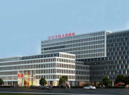 杭州燒傷整形醫(yī)院排行榜單大盤點！口碑醫(yī)院名單公布！