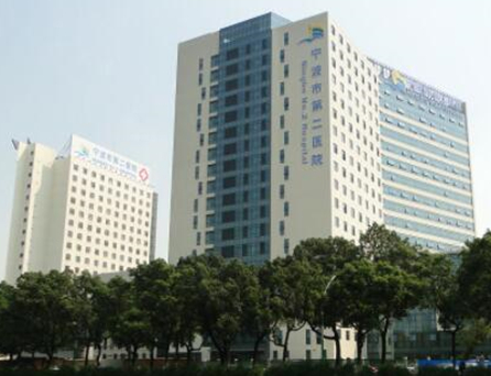 寧波十大公立整形醫(yī)院排名榜單更新！實(shí)力口碑醫(yī)院一覽！