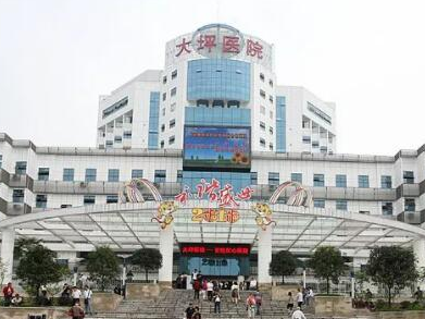 重慶十大整形醫(yī)院排行榜單更新！人氣醫(yī)院實(shí)力大公開(kāi)！