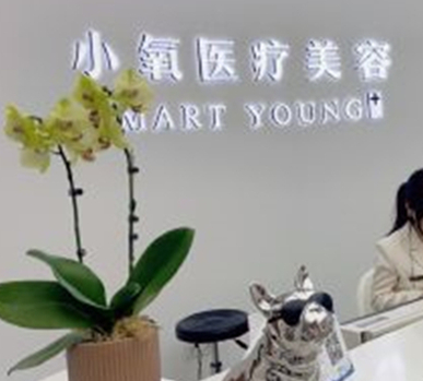 重慶十大整形醫(yī)院排行榜單大盤點！家家都是實力派醫(yī)院！