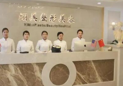 廣州哪一個整形醫(yī)院比較好？人氣實力醫(yī)院個個都很強！