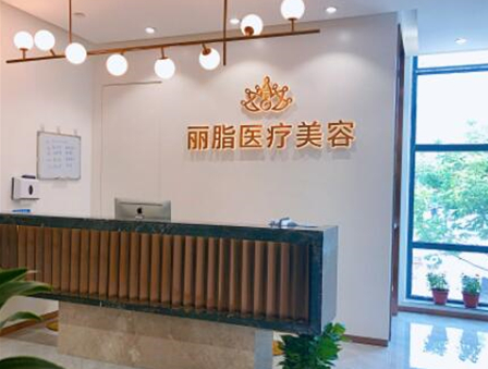 杭州整形醫(yī)院排名前十位都是哪些？看看有你鐘意的嗎！