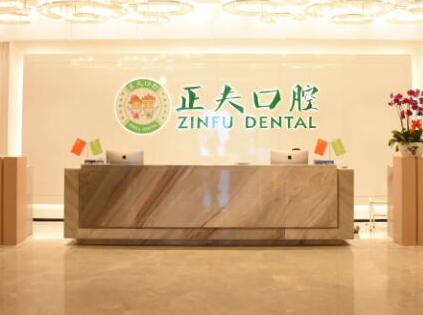 深圳寶安整形醫(yī)院排名榜榜單發(fā)布！看看有你鐘愛的嗎?