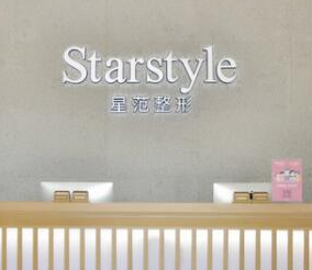 蘇州十大醫(yī)美整形醫(yī)院排行都是哪些？2022最新名單公布！