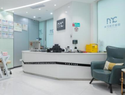 深圳排行比較好的整形醫(yī)院都有哪些？十家超nice醫(yī)院推薦！