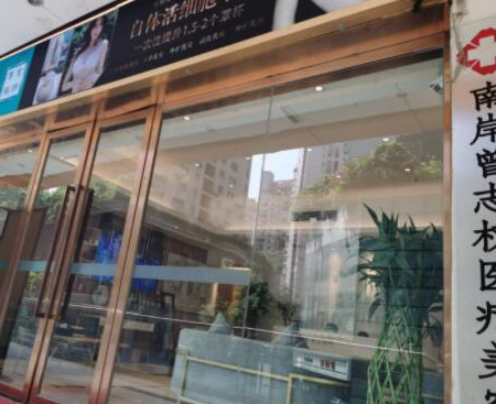 重慶隆鼻整形醫(yī)院排名前十榜單更新！十家正規(guī)機構(gòu)不容錯過！