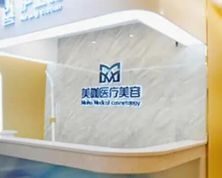 ?？谡?guī)美容整形醫(yī)院排行都有哪些？口碑醫(yī)院名單公布！