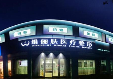 杭州十大祛斑整形醫(yī)院排行名單一覽！網(wǎng)友良心推薦醫(yī)院！