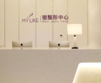 南京比較好的整形醫(yī)院都有哪些？十大人氣醫(yī)院名單推薦！