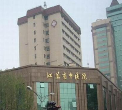 南京十大整形醫(yī)院排行榜單一覽！實(shí)力人氣榜單大盤點(diǎn)！