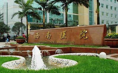 重慶兔唇整形醫(yī)院排名名單發(fā)布！十家超nice醫(yī)院推薦！