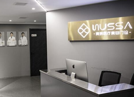 南京美容整形醫(yī)院排行榜單發(fā)布！前十醫(yī)院名單來襲！