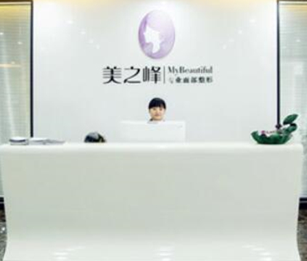 長(zhǎng)沙正規(guī)靠譜整形醫(yī)院排名榜單一覽！人氣和實(shí)力個(gè)個(gè)不輸！