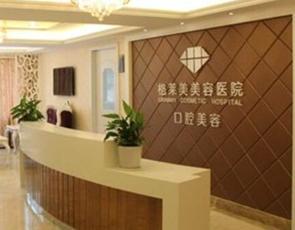 杭州十大隆鼻美容整形醫(yī)院都是哪些？家家都是實(shí)力派強(qiáng)者！