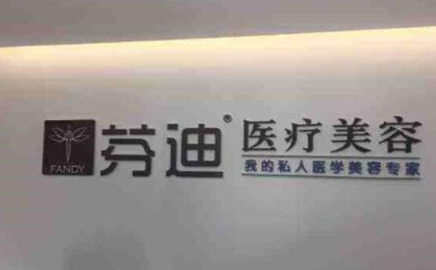 杭州市哪里的整形醫(yī)院好？十家高口碑醫(yī)院值得收藏！