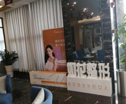 重慶整形醫(yī)院排行前十都是哪幾家？網(wǎng)友必備收藏貼！